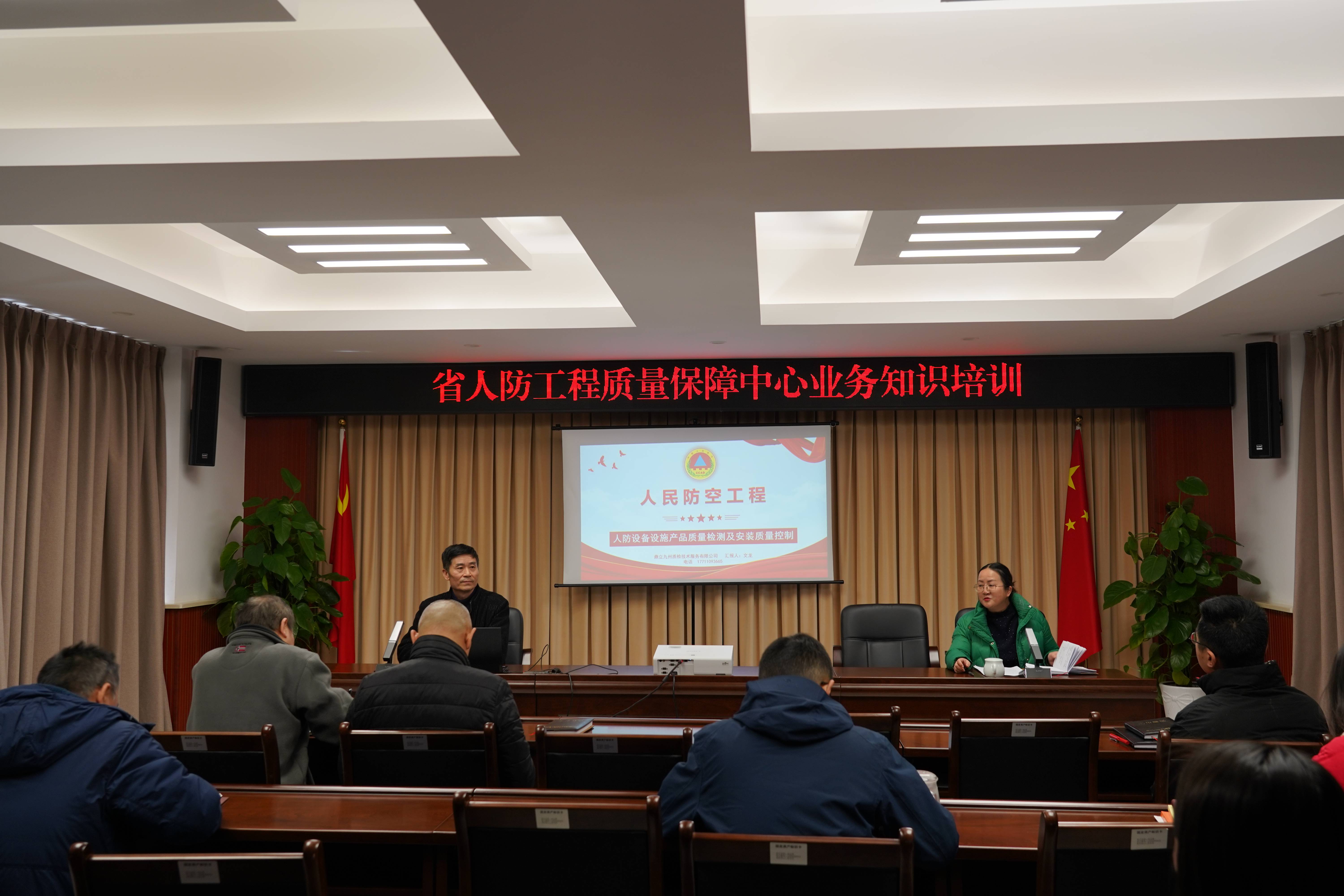 1709874725495726.jpg 微信圖片_20240308130600(2).jpg