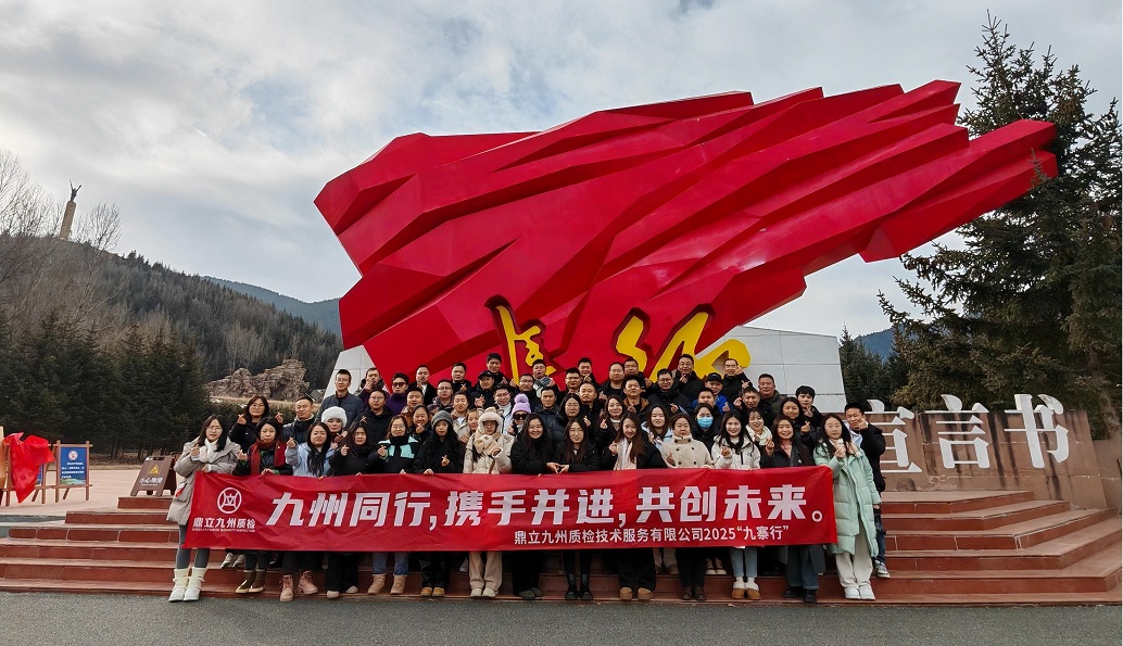 1737605745974712.jpg 22.jpg