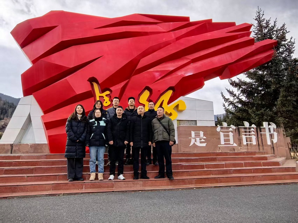 1737612992563286.jpg 44.jpg