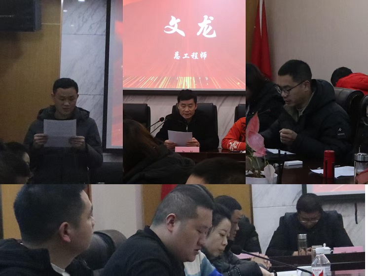 1737706038118767.jpg 述職照.jpg