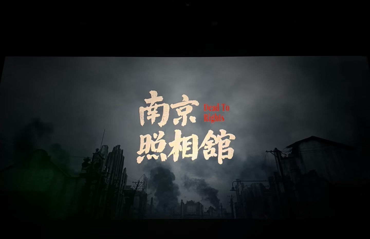 1754284738565695.jpg 918b2cbc795bff4916f83992c779ba4.jpg